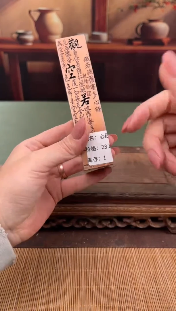 【闪购商品】顾德茶器福利闪购链接