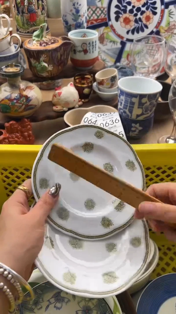 633默认微瑕，满20元包邮