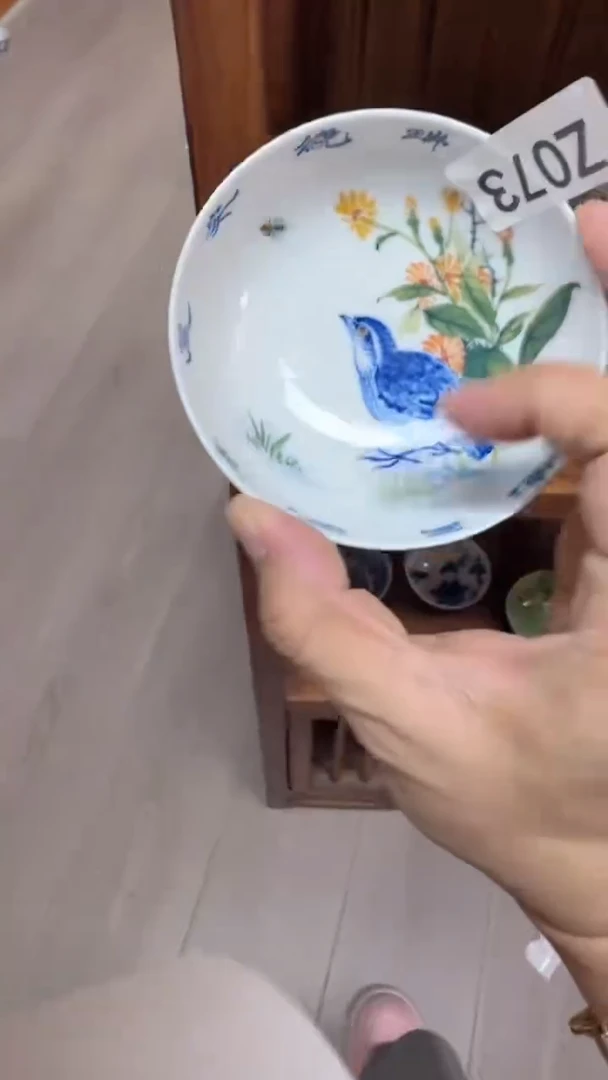 瓷片Z073家庭瓷器日用摆件