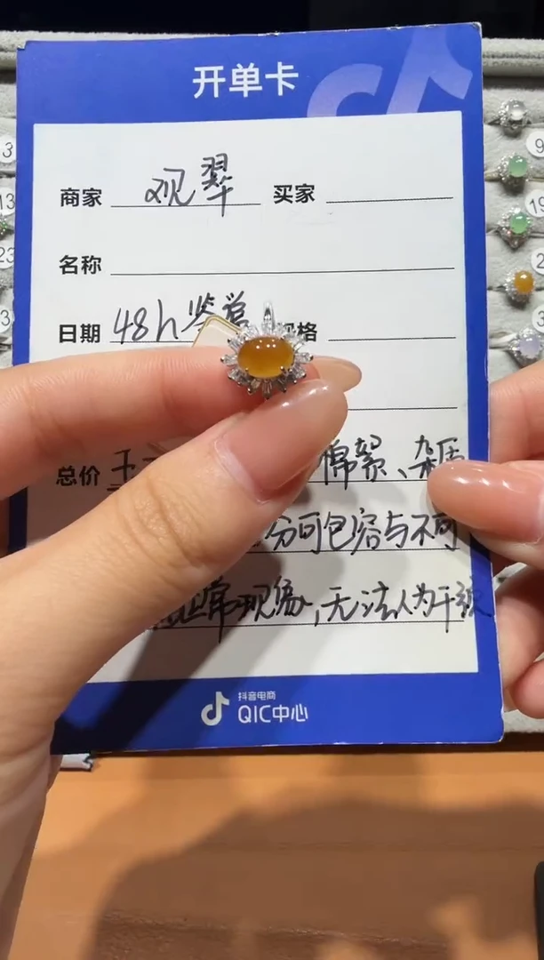 银S925镶嵌戒指翡翠925银镶缅甸A货翡翠戒指