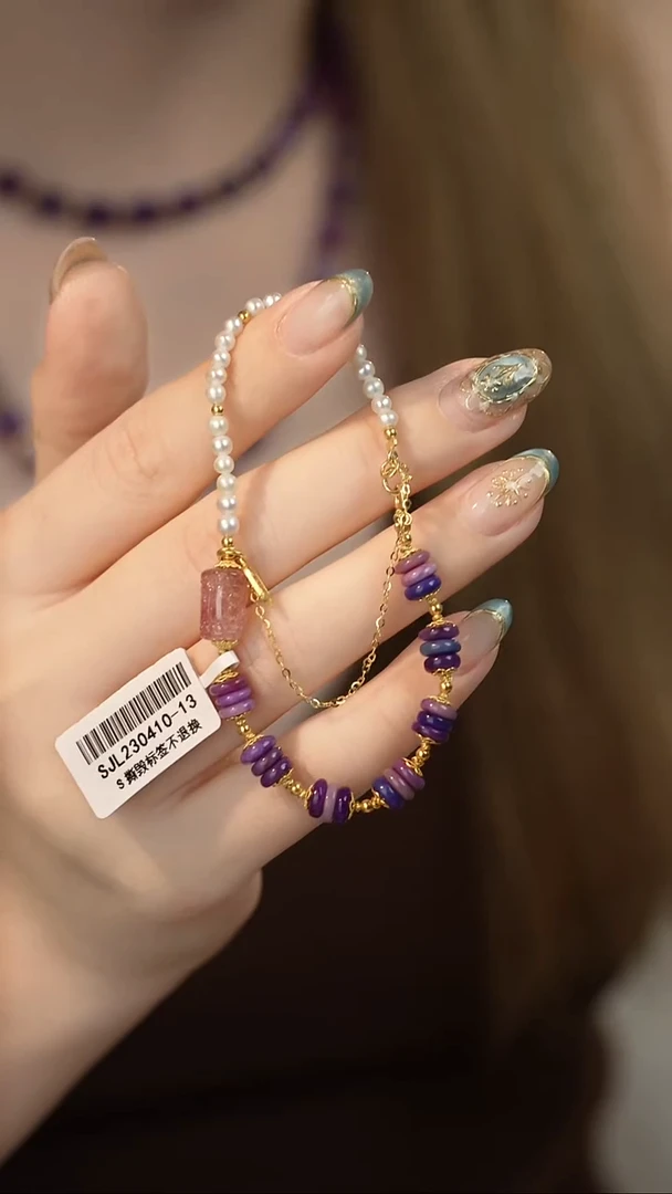 18K金镶嵌苏纪石（舒俱来）单圈F14（多样性发一件）