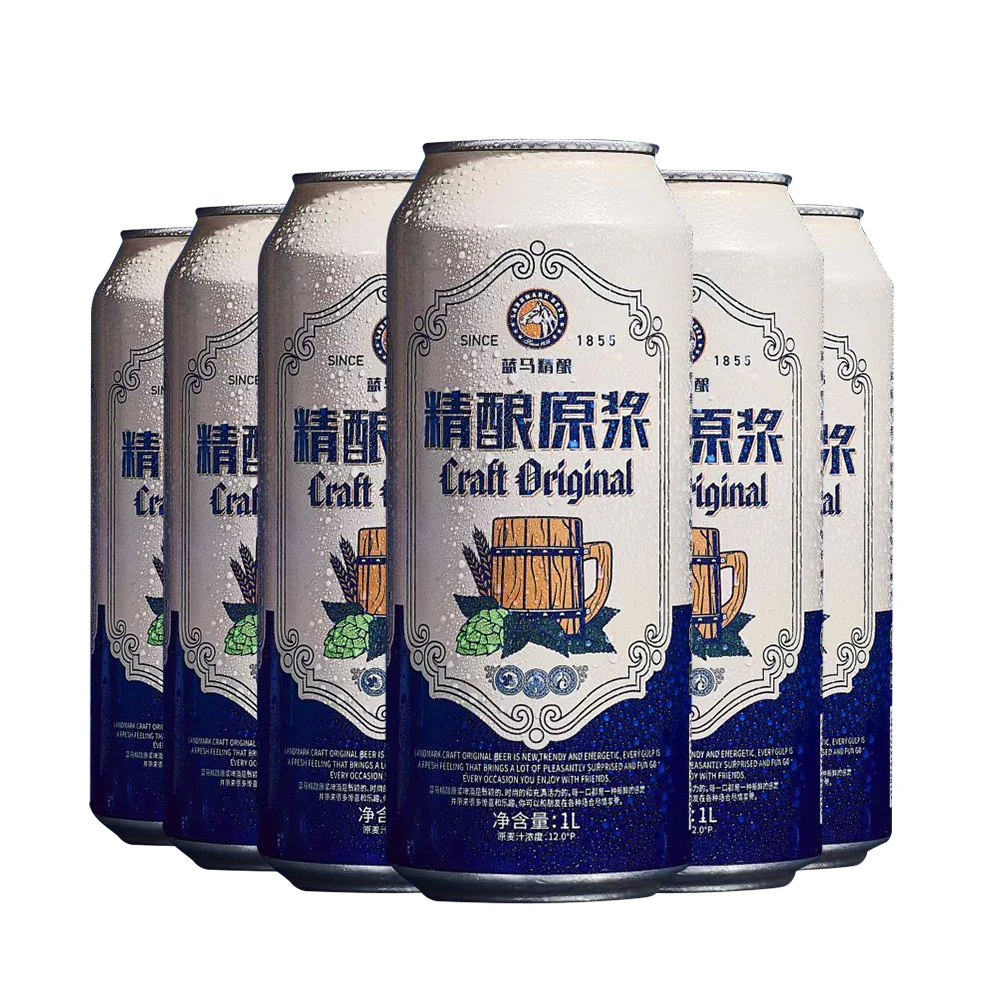 蓝马精酿原浆啤酒12°P听装1000ml*6