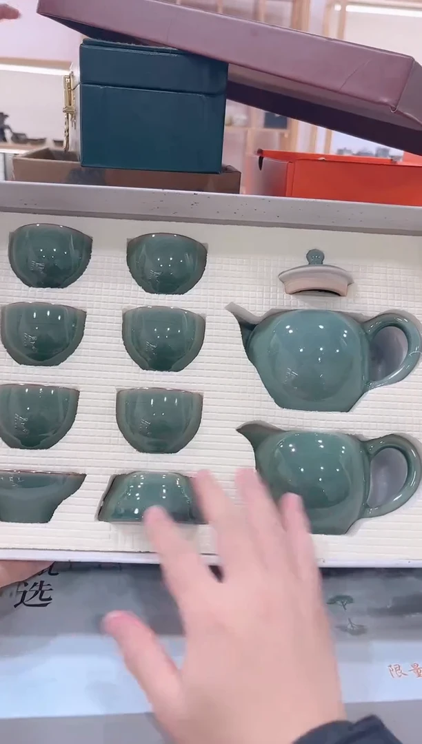 【闪购商品】岩传陶瓷岩传陶瓷@