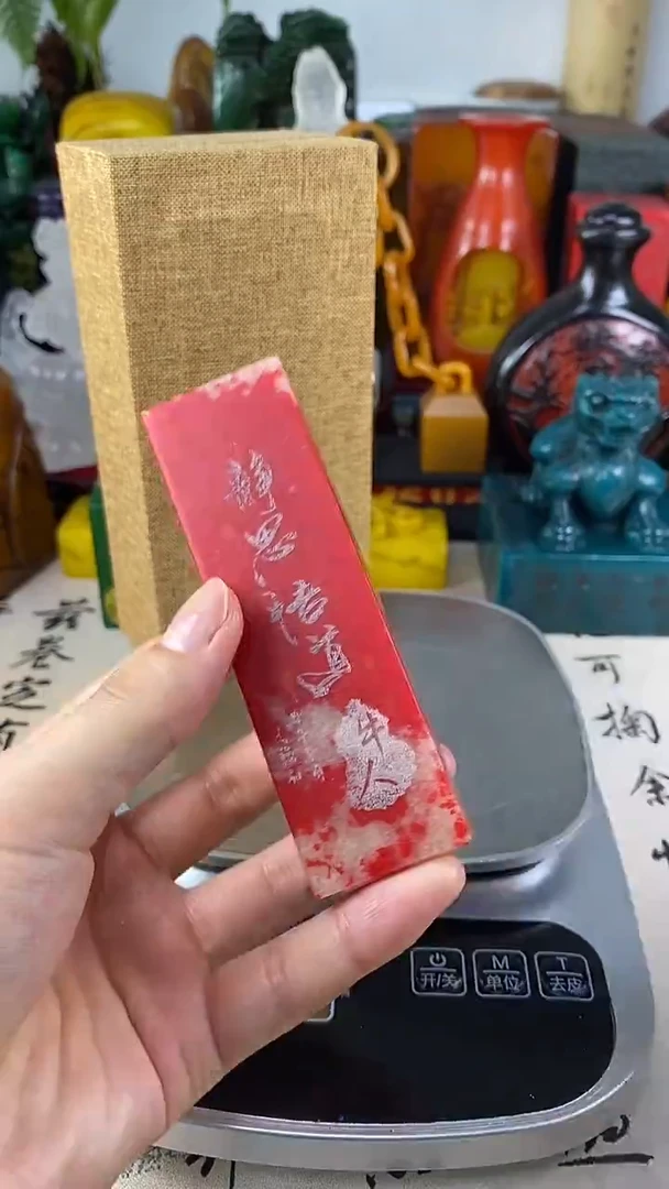 寿山石印石3随机发任意一方
