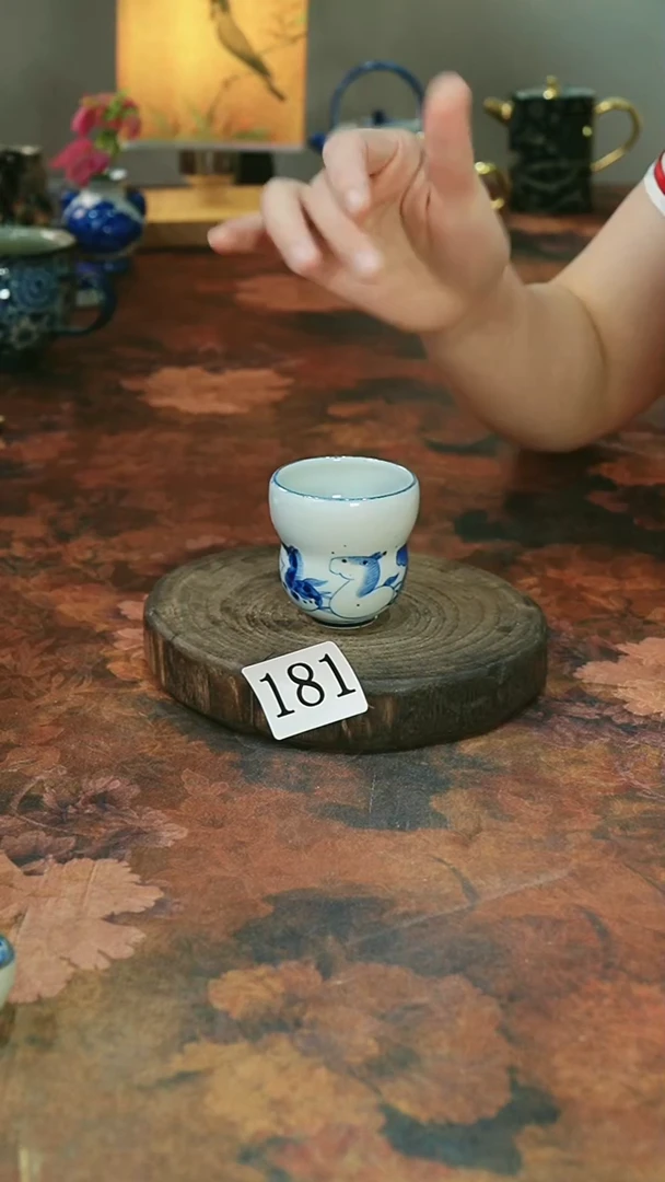 茶碗...........181