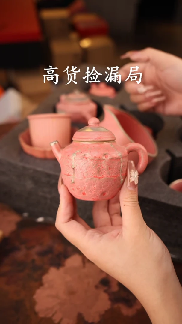 陶瓷茶具（无礼盒@@Q1062