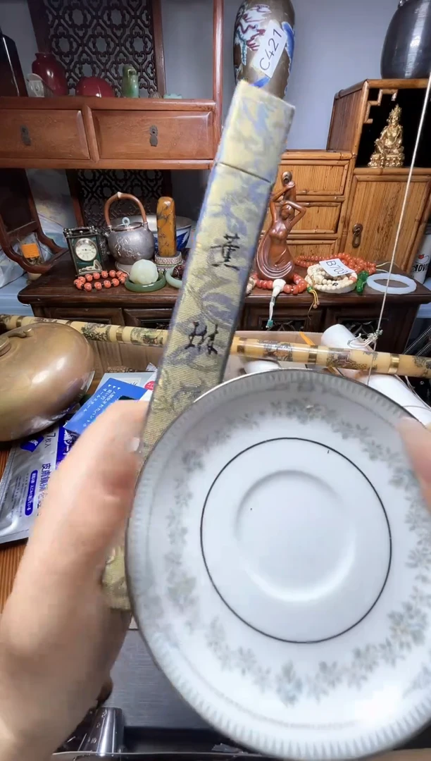 瓷片瓷器瓷器瓷器瓷器瓷器瓷器