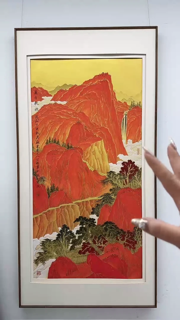 【闪购商品】绘画宋轲手绘国画