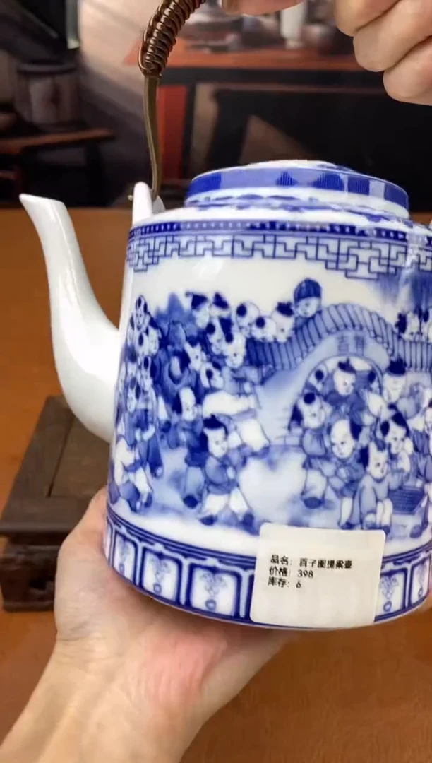 【闪购商品】陶禧茶器闪购福利V