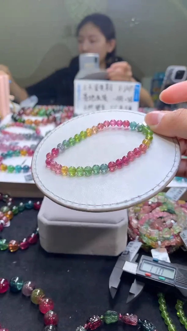 手链未镶嵌碧玺A124【天然碧玺】