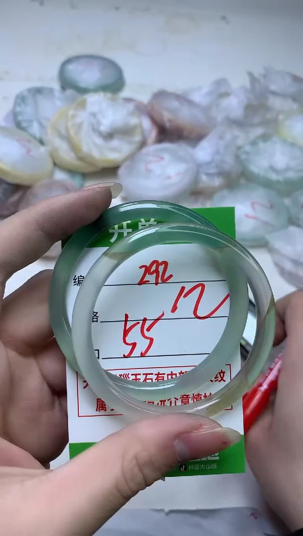 【闪购商品】玛瑙/玉髓手镯未镶嵌292