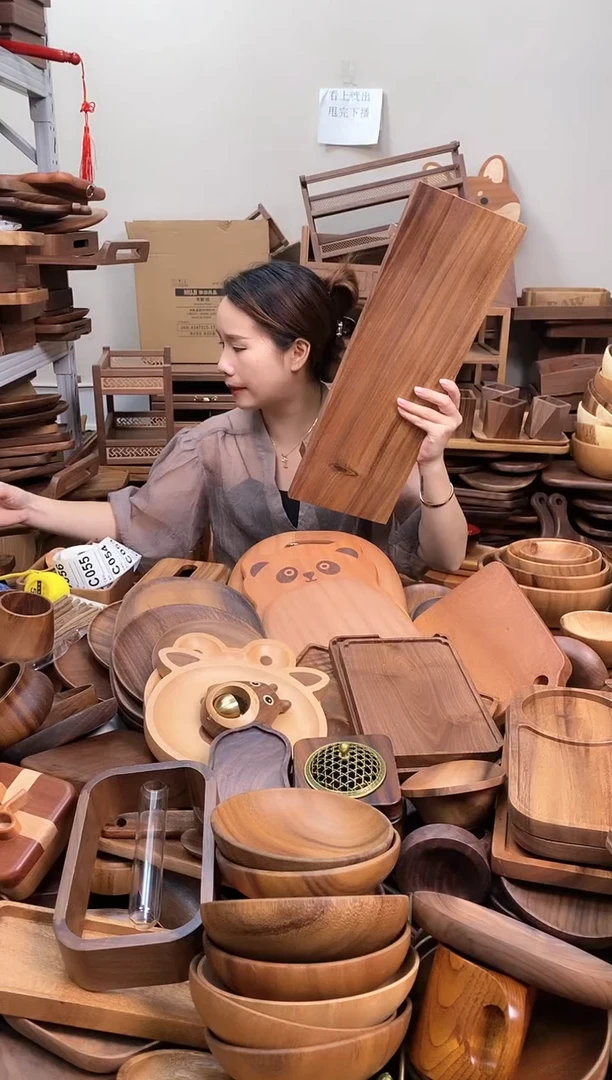 木  南美黑胡桃木增高架50*17.5*5cm