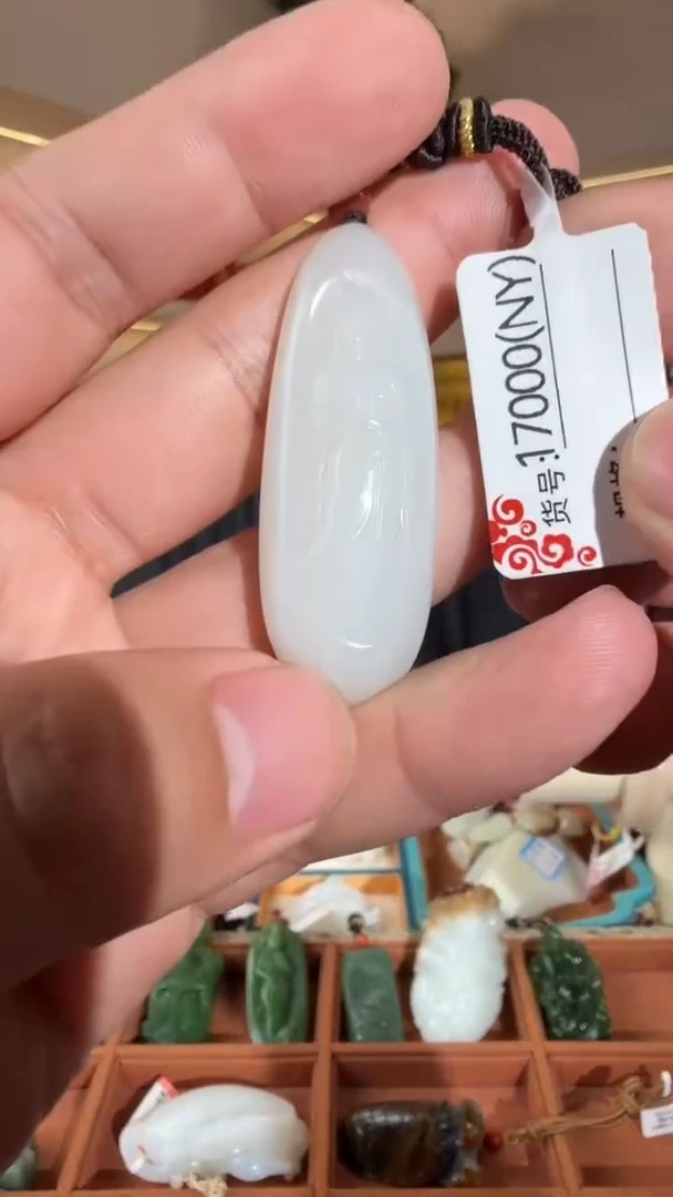 颈饰未镶嵌和田玉NY