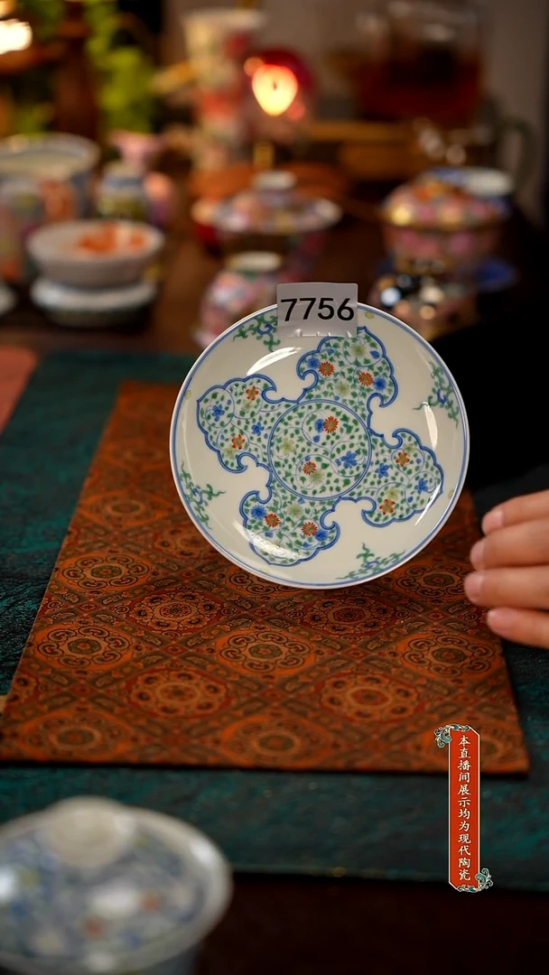 瓷片景德镇窑口茶器瓷7756