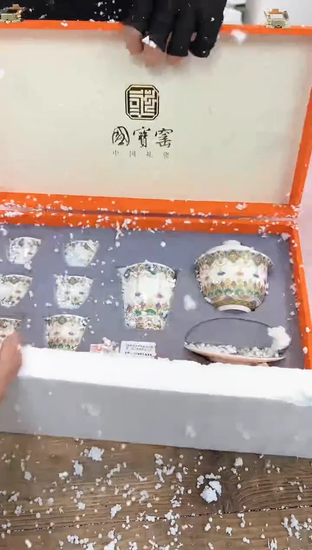 【闪购商品】其他清山陶也商品链接@@