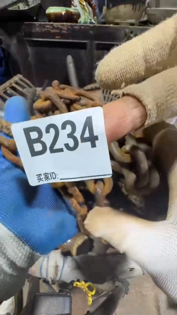 云****30818老王直播间专属链接