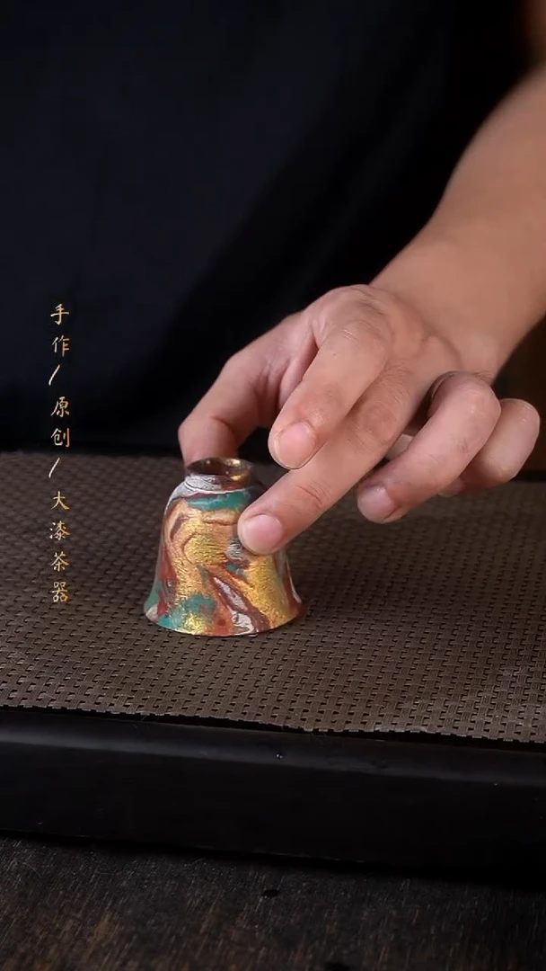 371小康茶器小康茶器