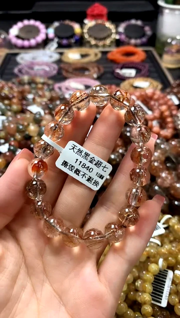 未镶嵌手链水晶10