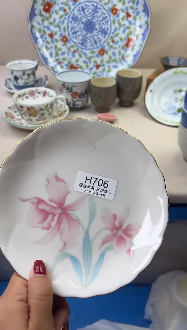 瓷大**妈706HHHHHHHHHHHH