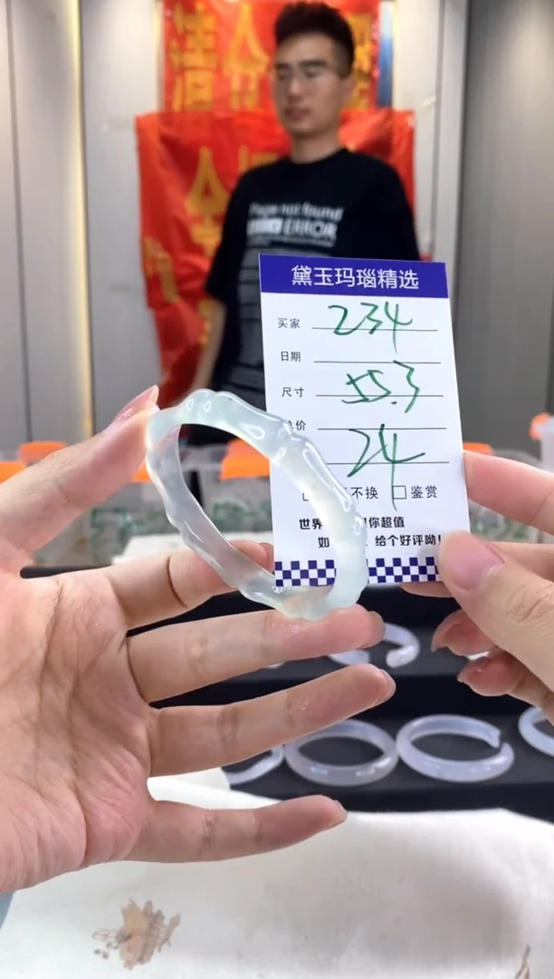 玛瑙/玉髓手镯合金1