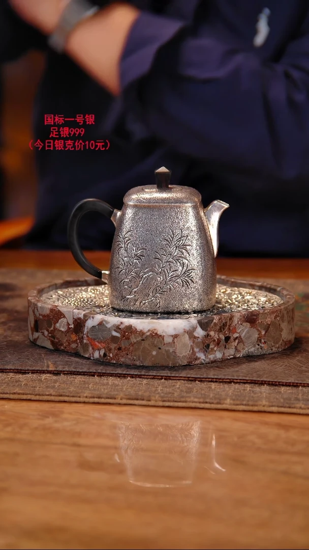 盛唐工坊 足银999 手工泡茶壶