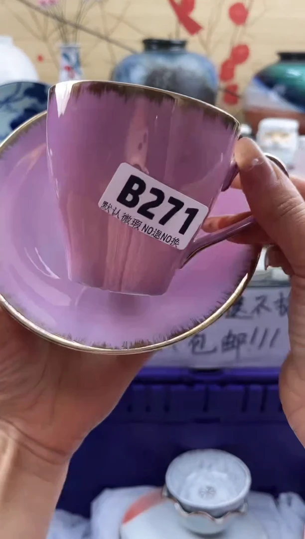 忆***寒==============b271