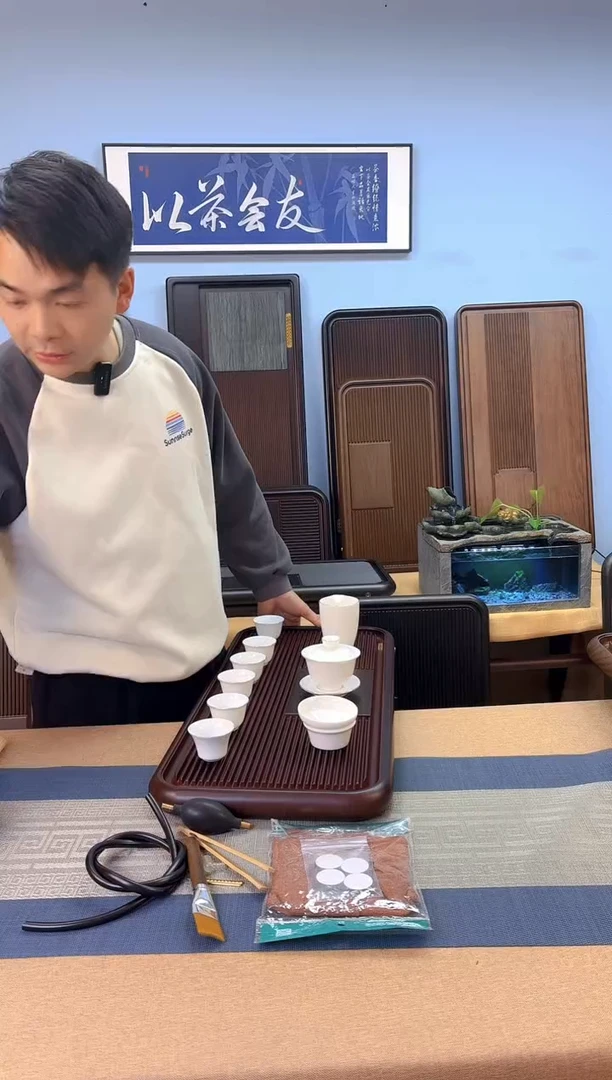 【闪购商品】羊脂玉凌龙红色茶盘70*32*4