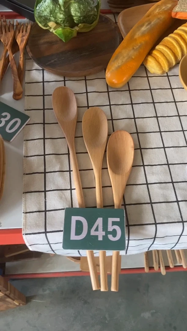 木闪购2025/9/26 D45