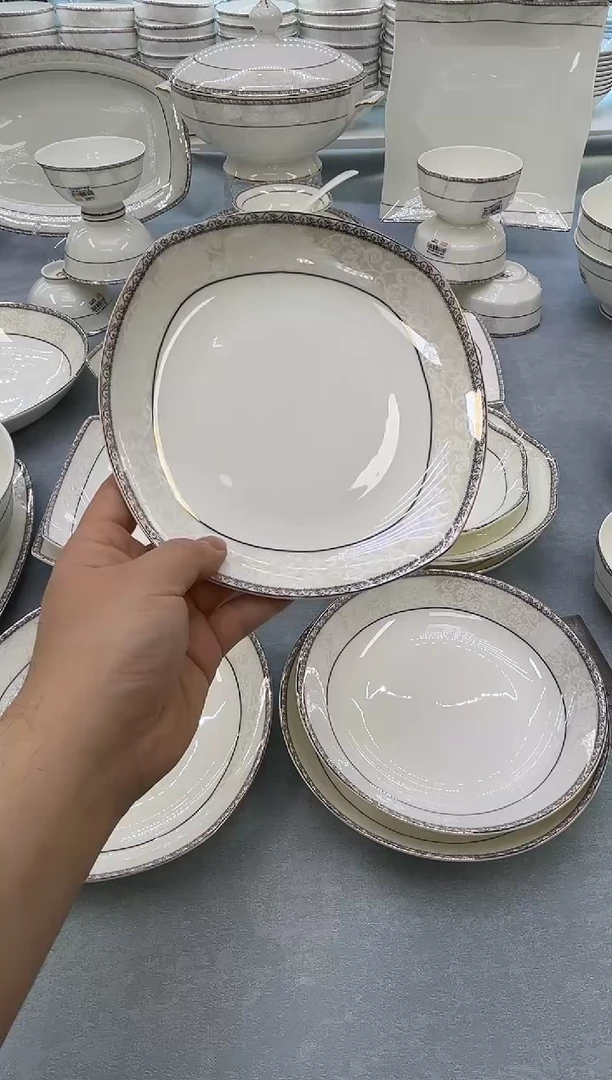 骨瓷玲珑7.5方2个