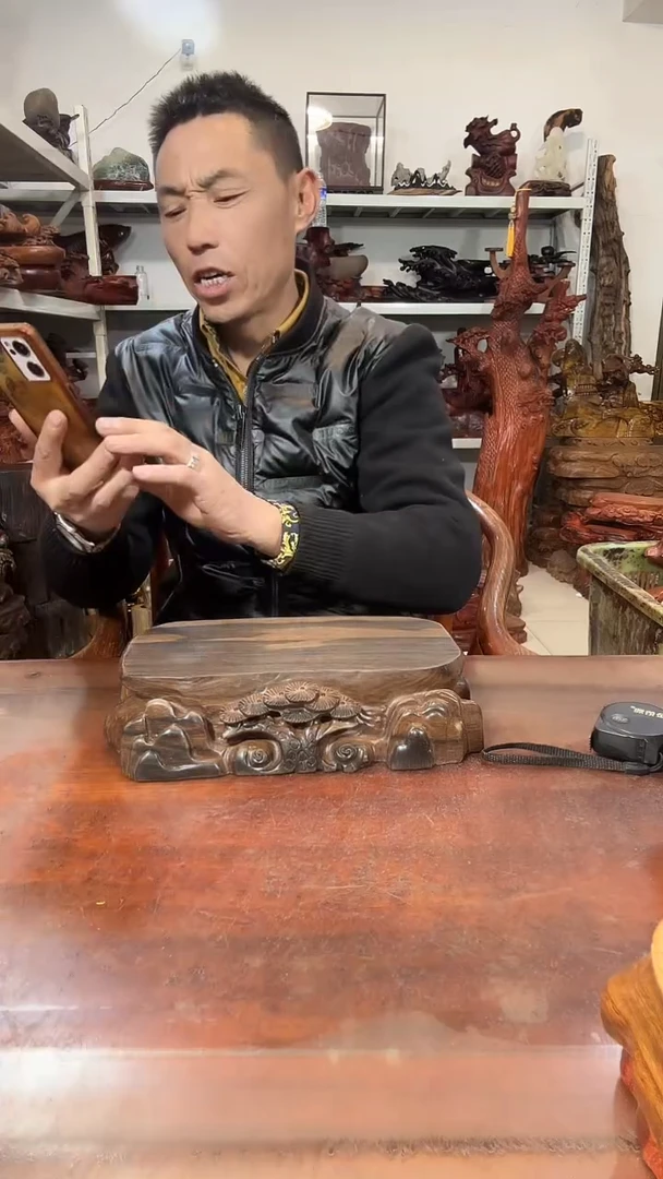 木七***o红木随形创意底座yyds