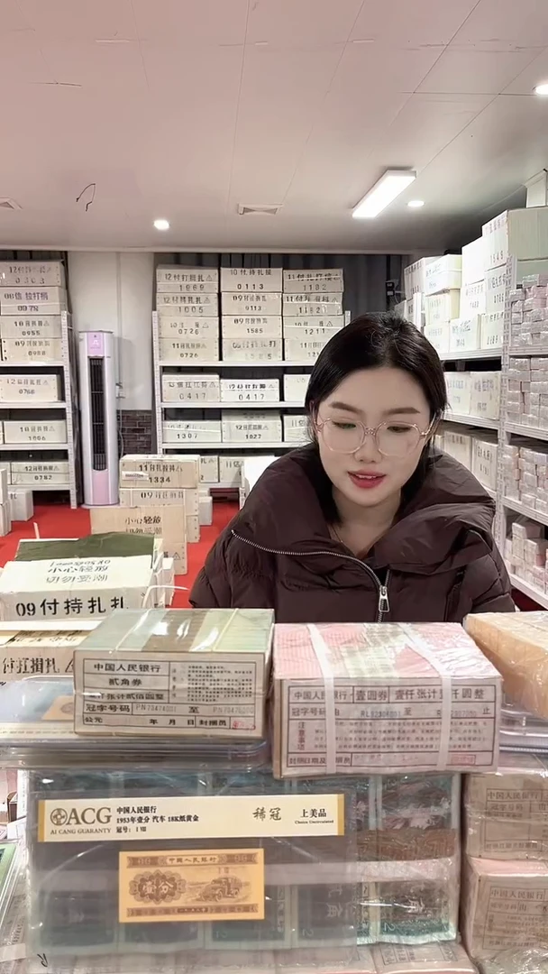 第四套人民币退市纸币05千联号  金马号两冠ZT65961111