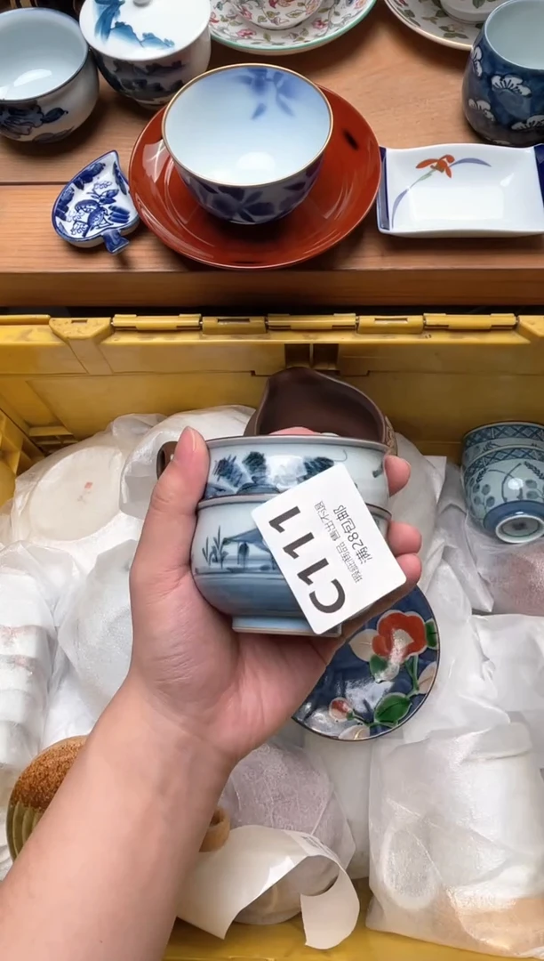 瓷片小*蛋111