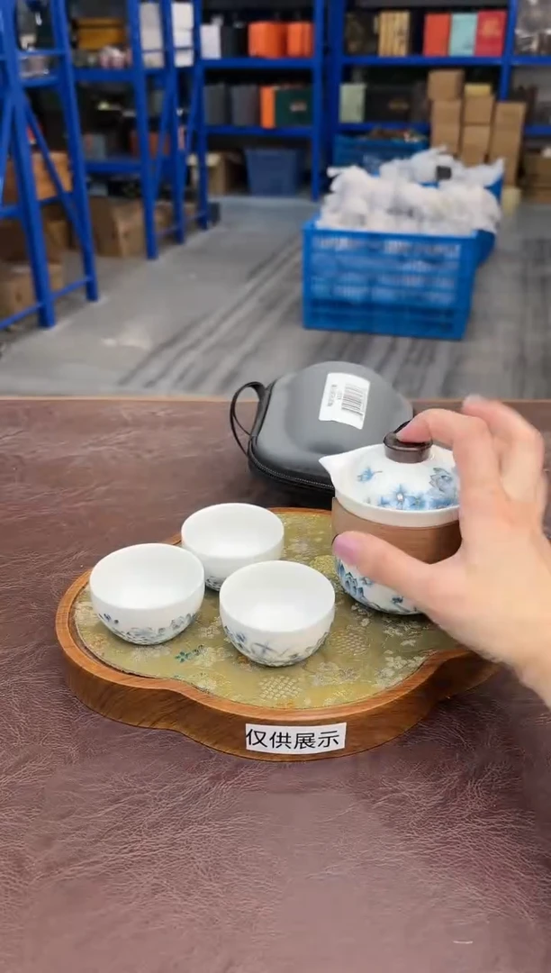 【闪购商品】嘉禾茶空间直播清仓福利1111111