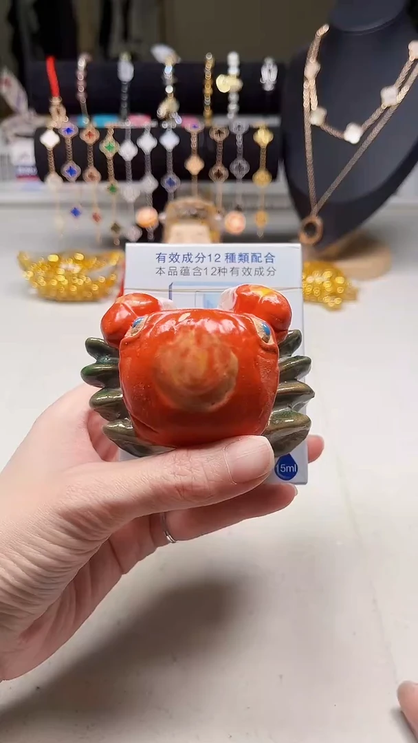 瓷片陶茶周边666文玩多人
