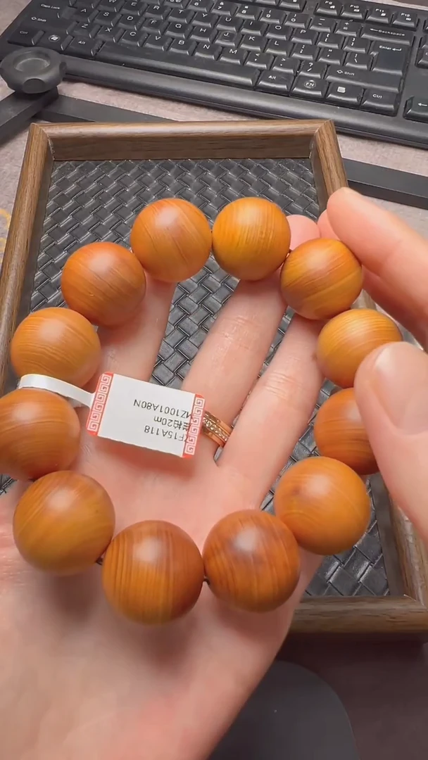 柏木（崖柏）手串/手链ZF15A118