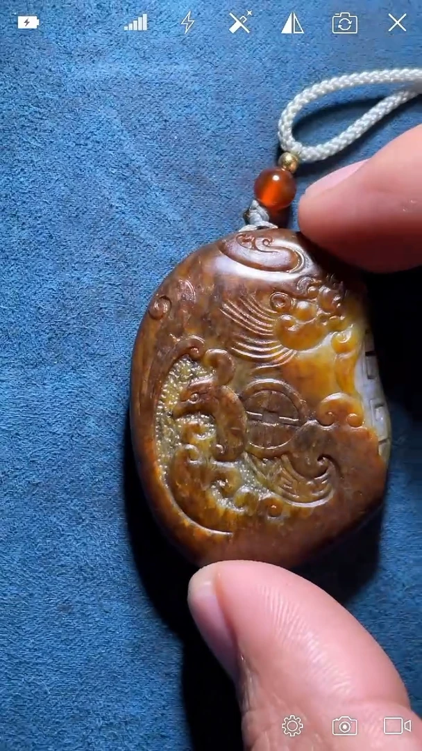 未镶嵌和田玉挂件LL 龙凤佩吊坠