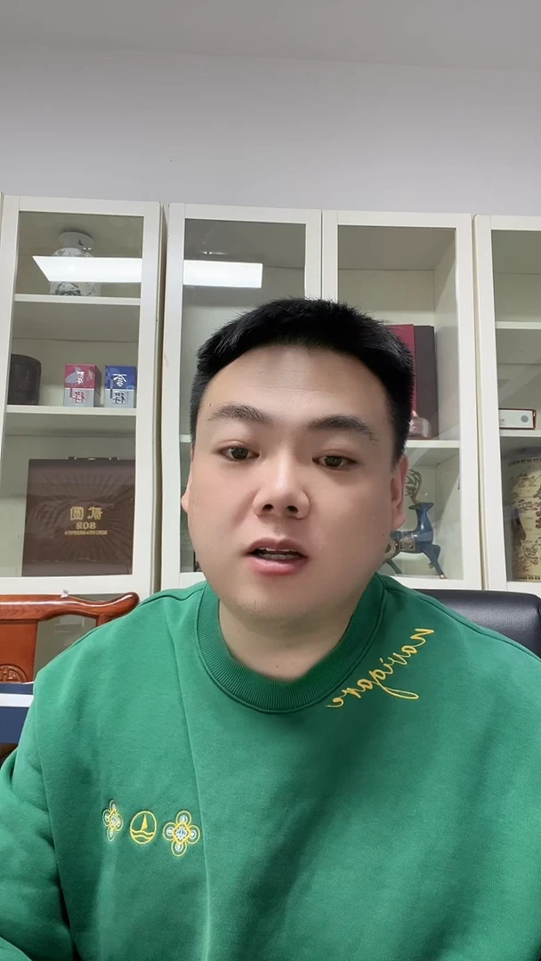 191  AH 稀补 百连  无47