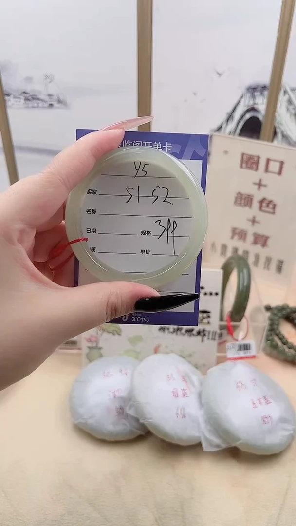 和田玉手镯未镶嵌Y5微色差