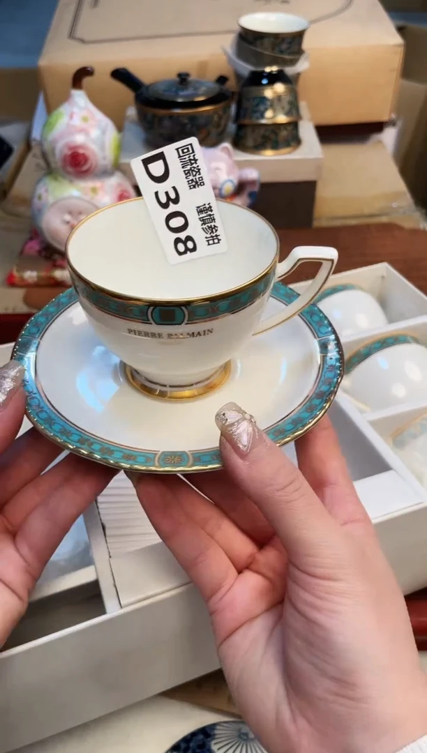 【闪购商品】3213213213123123