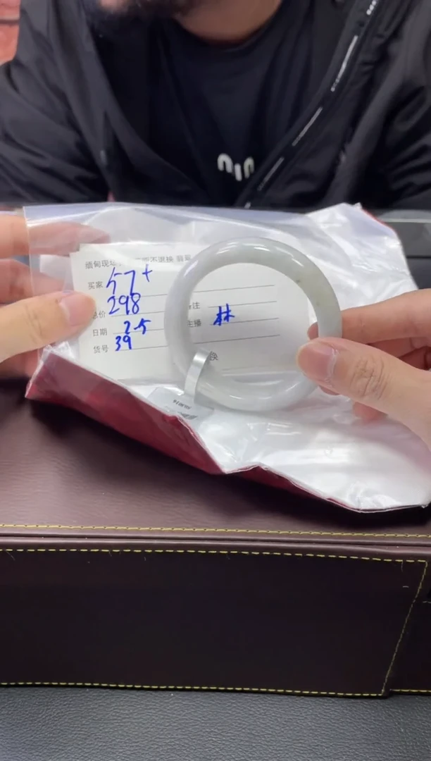 【闪购商品】定制翡翠1未镶嵌毛货手镯需精细抛光/57