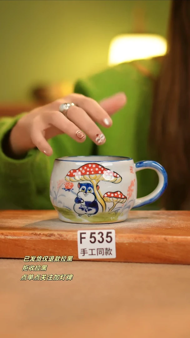 【闪购商品】其他F535窑林瓷业瓷器