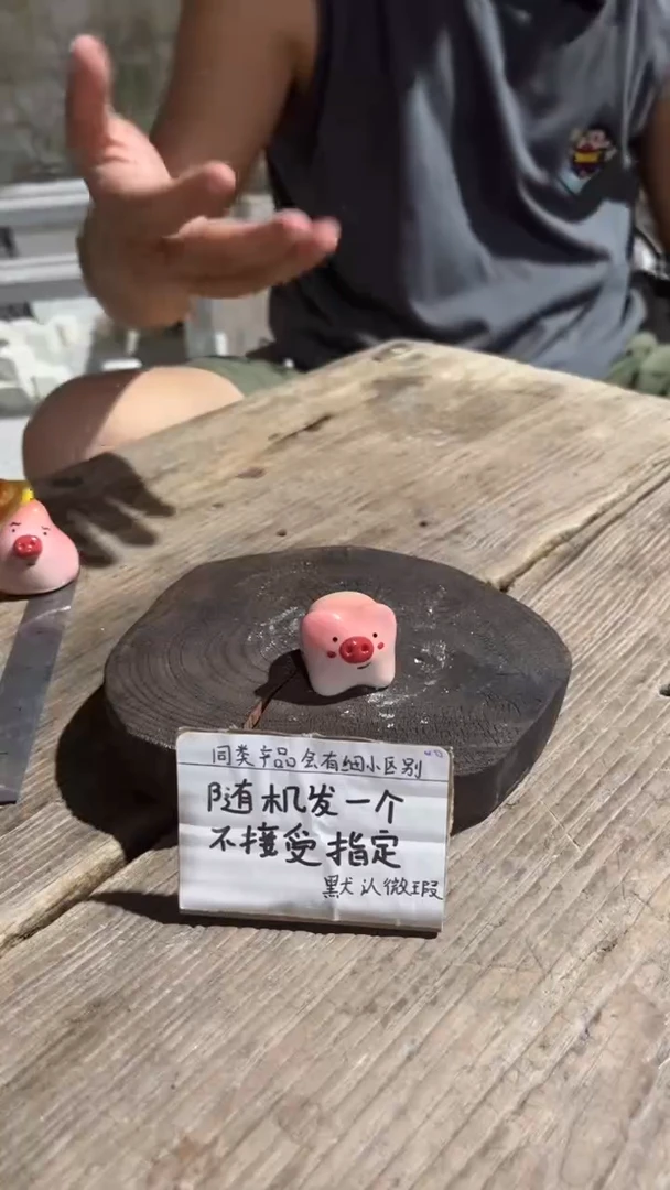 45釉下彩手工微瑕陶瓷