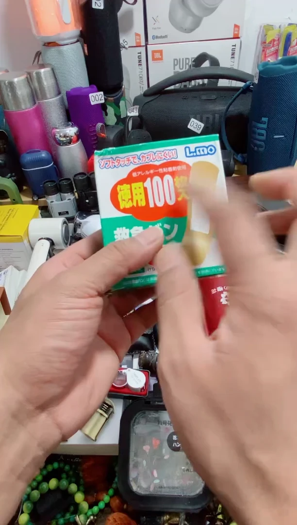 瓷片闪购商品如图所示