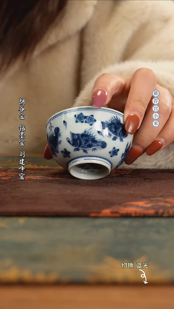 【闪购商品】华军鼎成柴窑青花系列