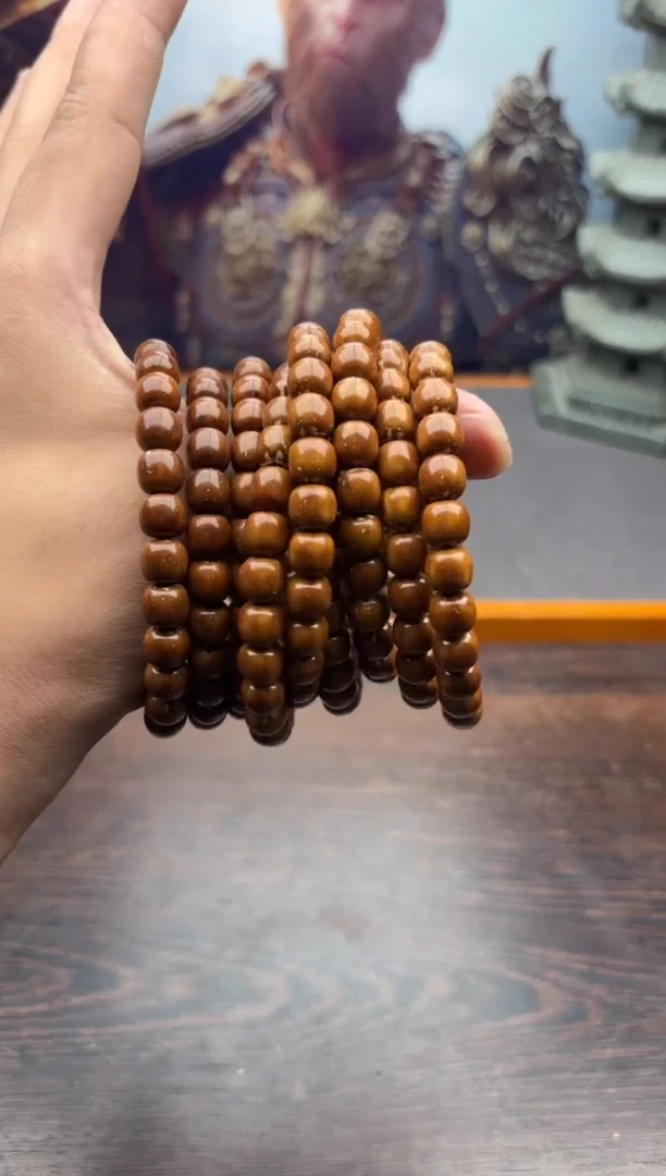 紫金鼠手串37号实心老邢