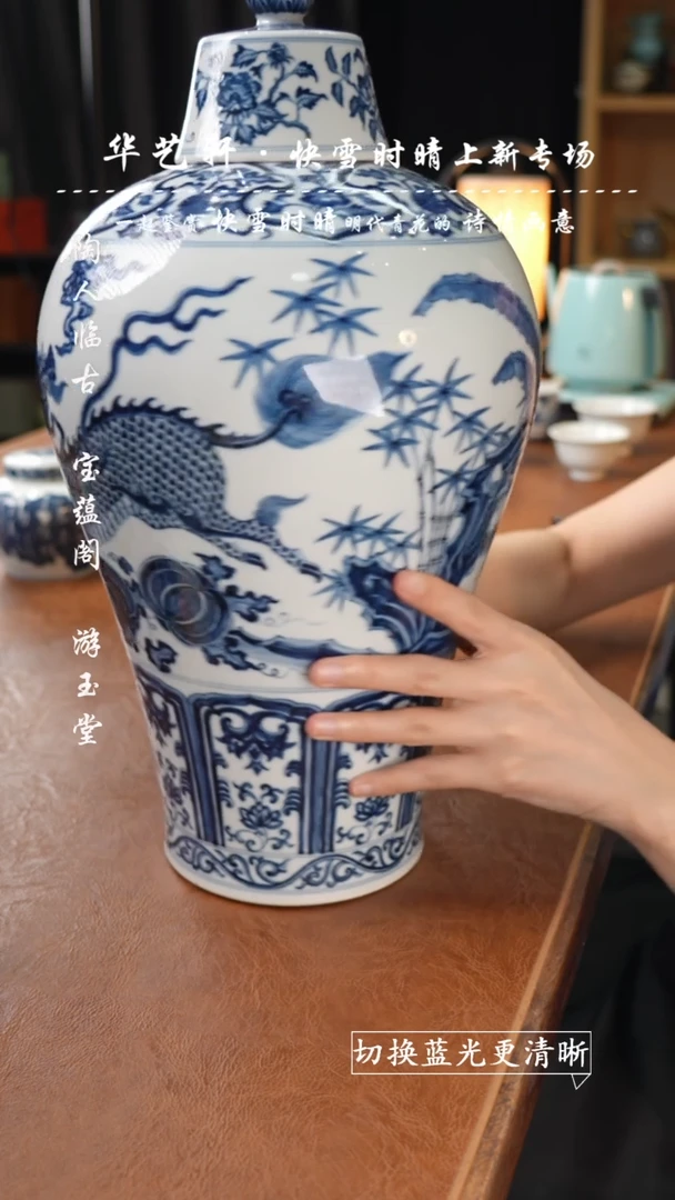 其他快雪时晴111111111111