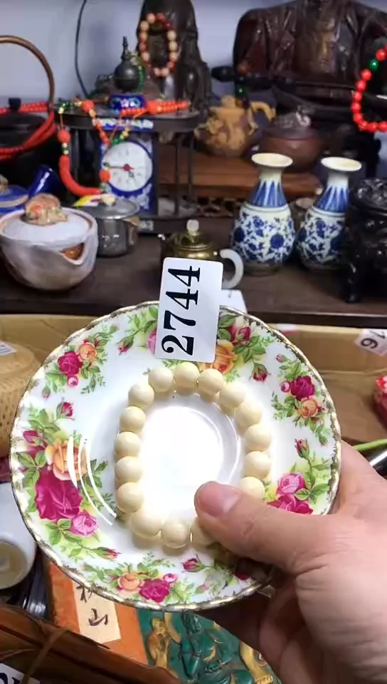 【闪购商品】瓷器默链接一物一拍