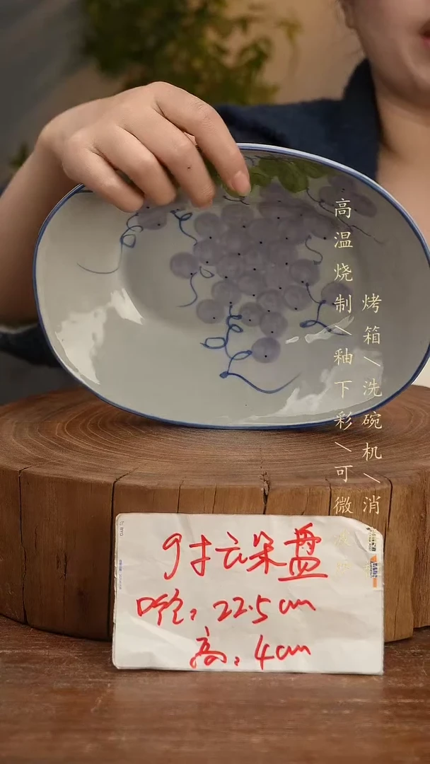 碗瓷景德镇手工手绘高温瓷釉下彩