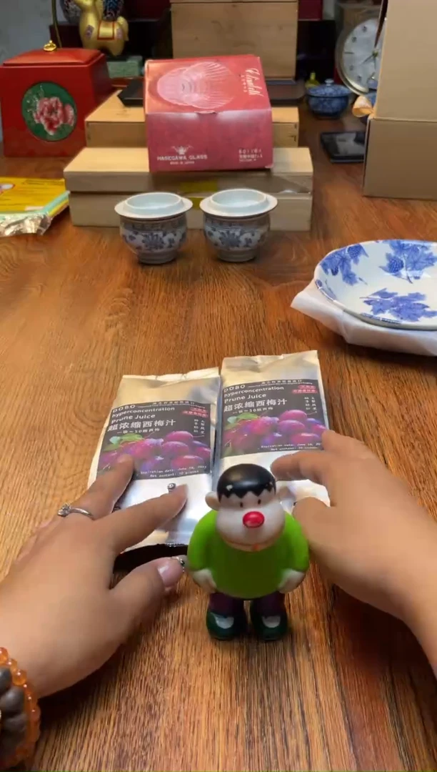 瓷片满20米包邮一单一付