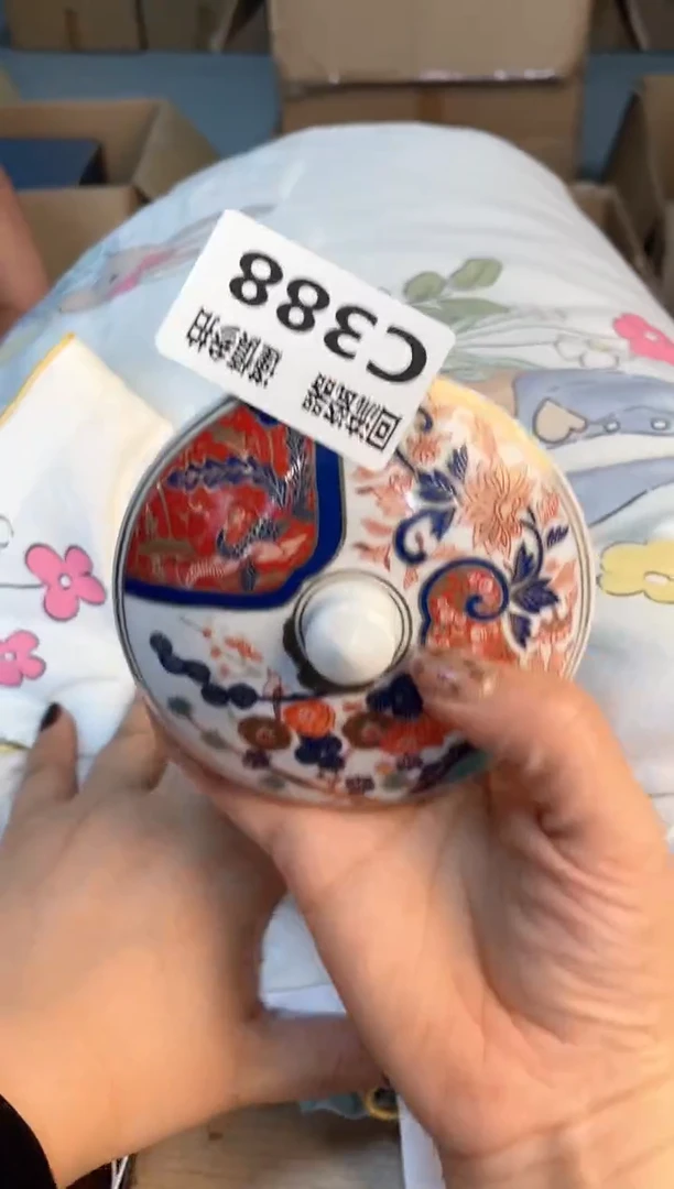 瓷片闪购闪购闪购闪购